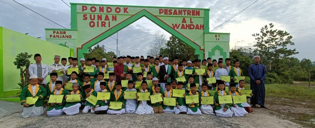 Travel Umroh Al – Wahdah